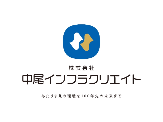 ホームページをリニューアルしました
